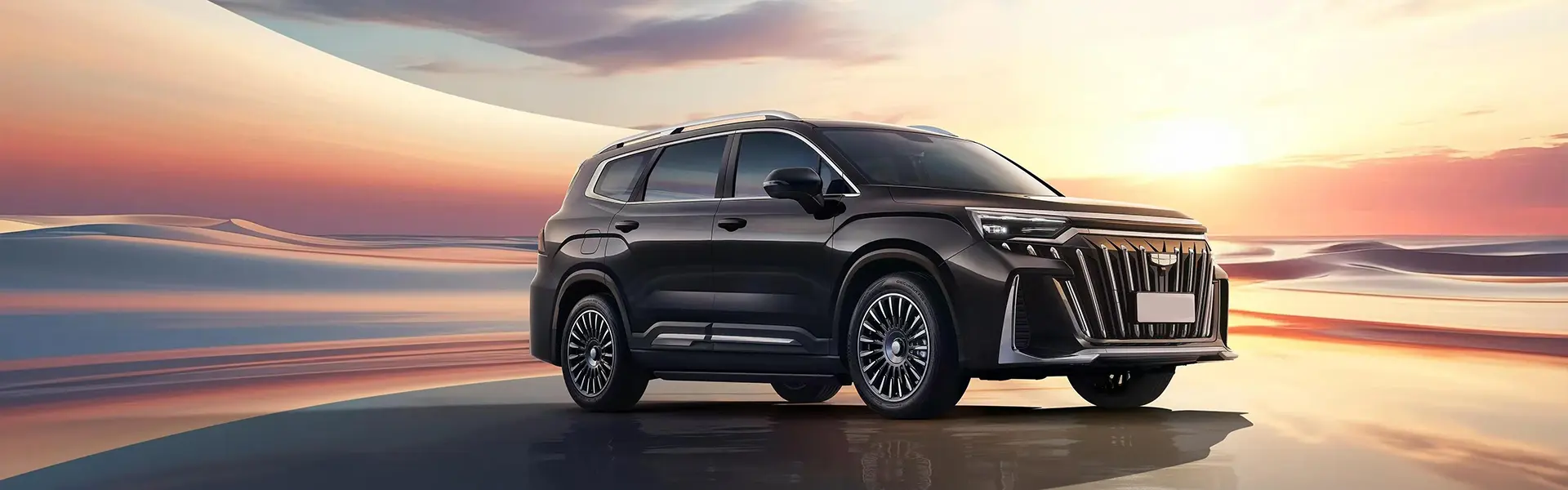 Karosserieteile für Geely